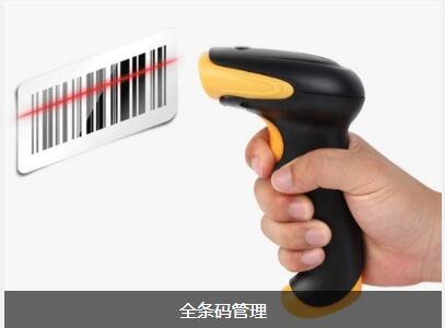 开云app登录入口-开云(中国)
具备的特点与功能有哪些